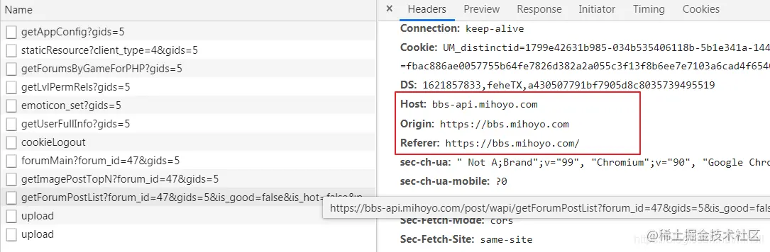 coser美图再爬3000张，好多女装大佬，Python爬虫120例第二例，米游社爬虫