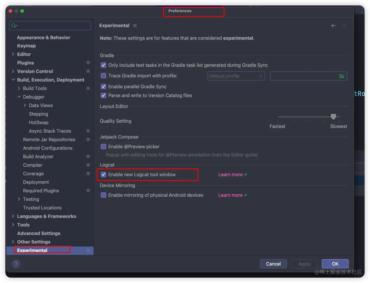 Android studio logcat locat android studio logcat 