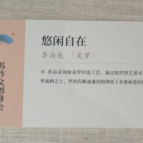 user8167616976815于2022-11-22 10:58发布的图片