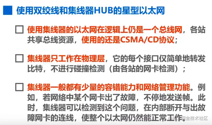 image-20211016142413127