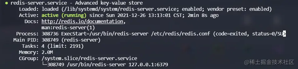 image-20211226131600870