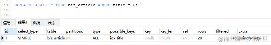 image-20211203155704305
