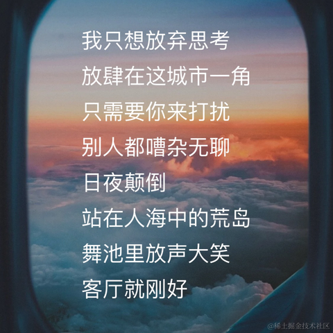 夏野了于2022-11-29 18:40发布的图片