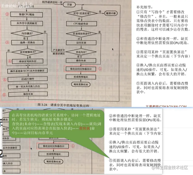 img-s9dedOPS-1642473570726