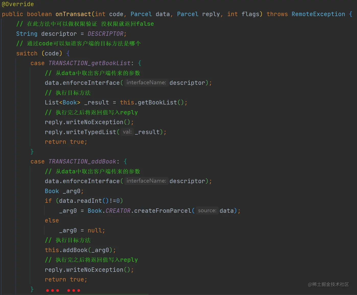 Snipaste_2022-06-08_17-37-35