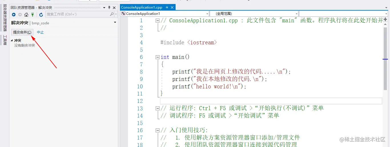 image-20221021000714331
