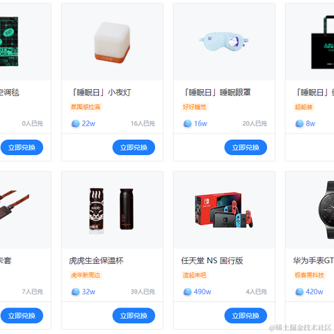 张大胖于2022-06-13 11:21发布的图片
