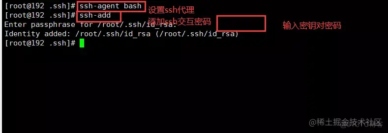 ansible自动化运维工具和常用模块介绍_计划任务_10