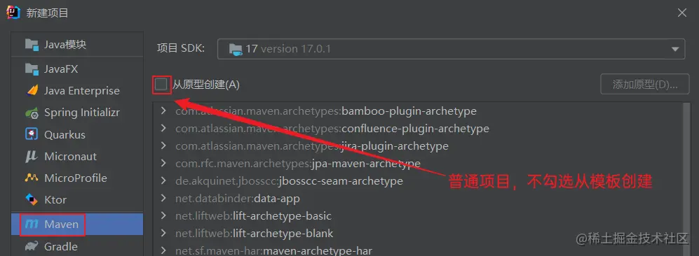 image-20220218231915465