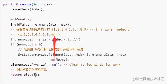 image-20220704173607863