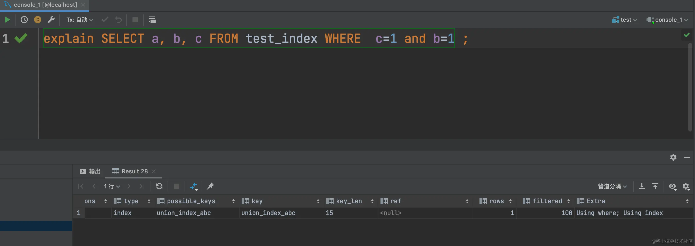 image-20210403203959383