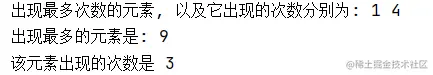AttributeError:’numpy.ndarray