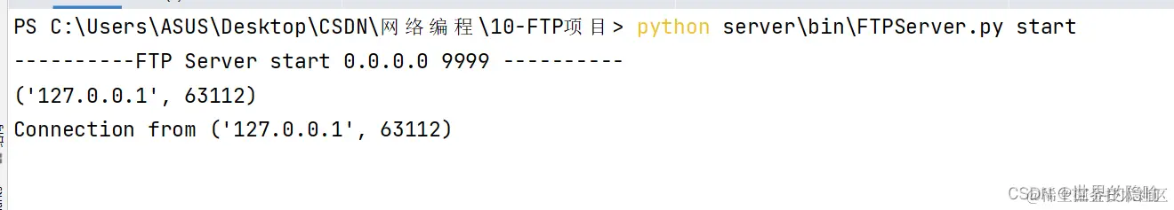 请添加图片描述