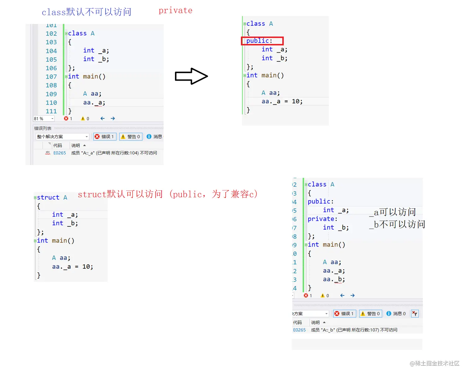 image-20220116195053078