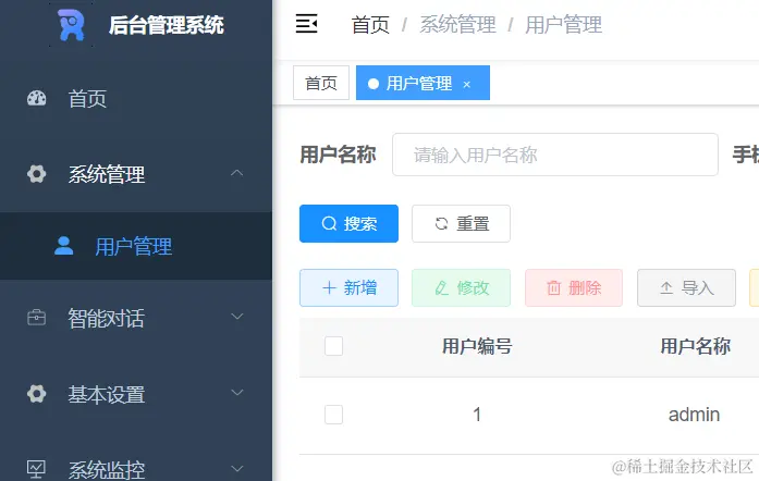 403f7ccb-2344-4b70-b53e-d46290ce06f5-image.png