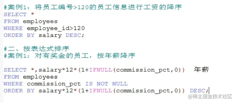 image-20210731165932057