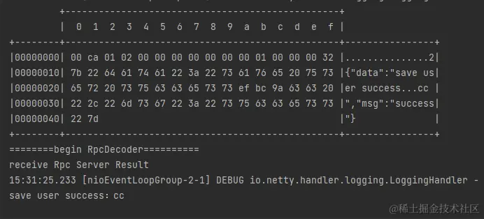 image-20220427153145682