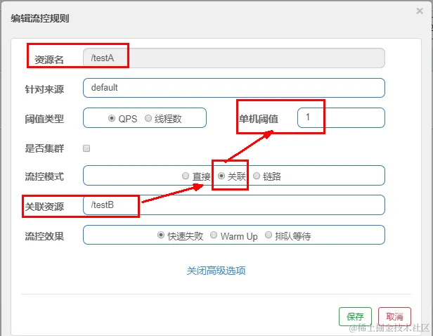 image-20230328102841740