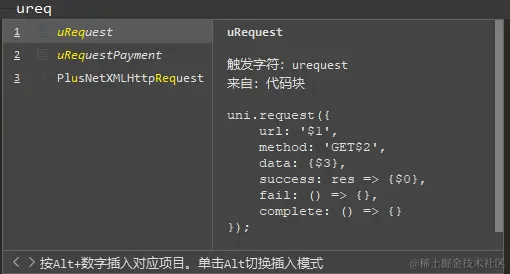 image-20220820082840963