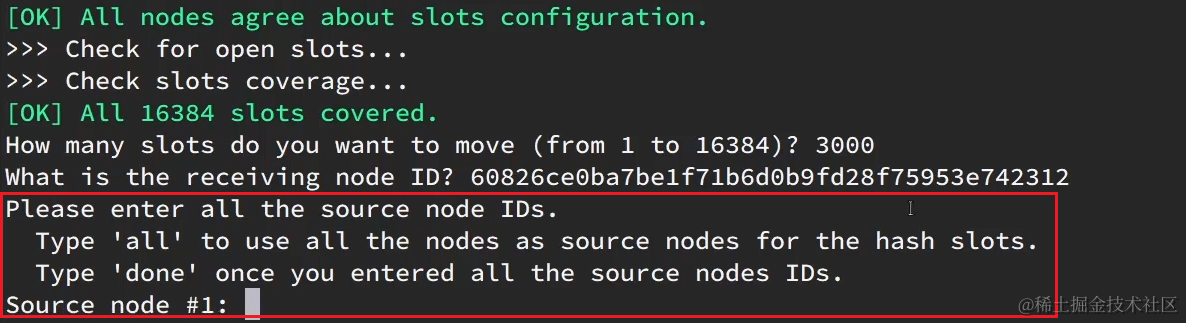 image-20210725161817642