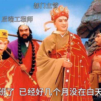 阿里云合作伙伴李笑艳于2021-06-02 15:33发布的图片