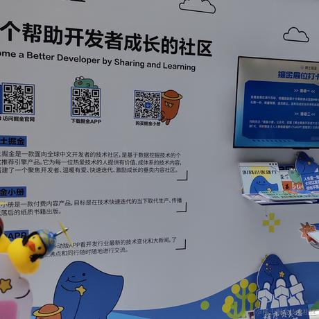 进击的煎饼果子于2023-06-30 13:33发布的图片