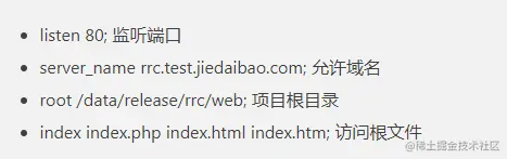 面试常问服务器？—Nginx八道必懂面试题