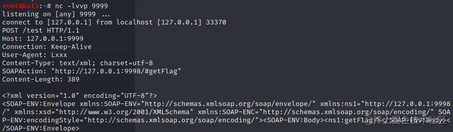 image-20210824160732534