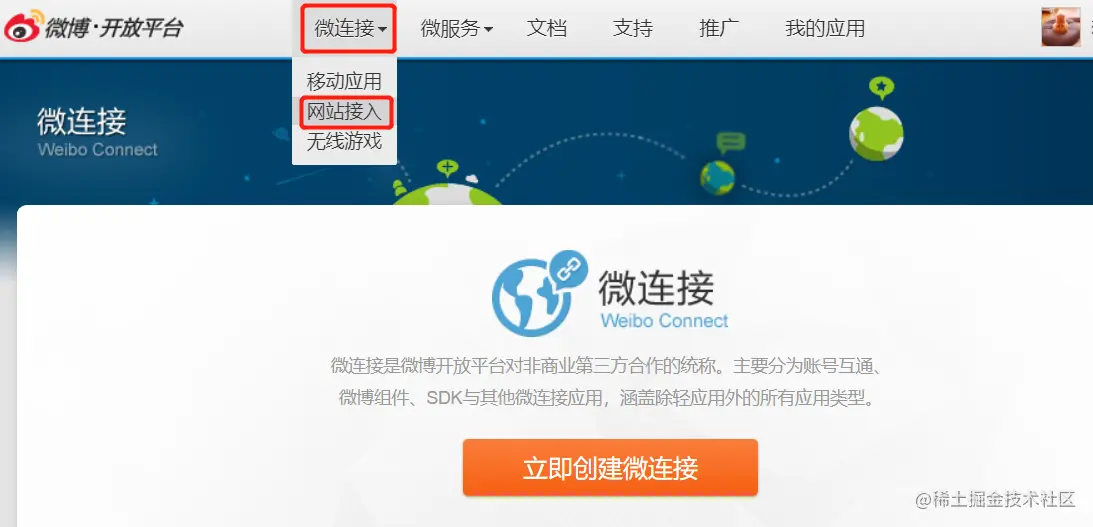 image-20210123122907341