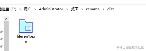 image-20210422163751316