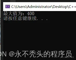 在这里插入图片描述
