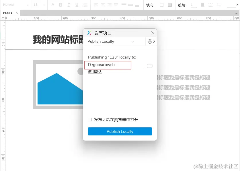 image-20230818134258461