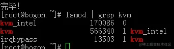 sre运维|Linux运维|自动化运维|centos7搭建kvm|kvm创建虚拟机|kvm克隆