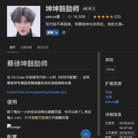 博格于2023-03-27 17:05发布的图片