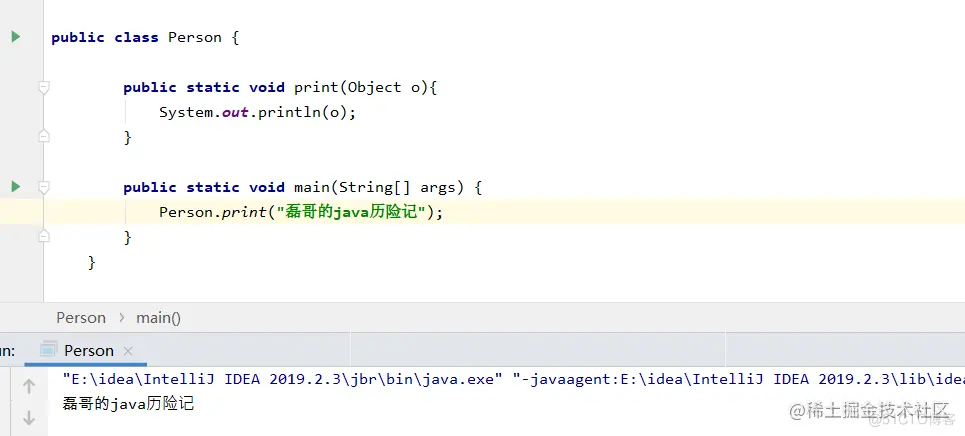java之static和final精选_java_03