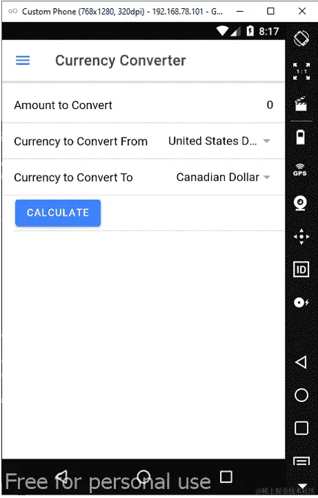 图 5.2 - 货币转换器