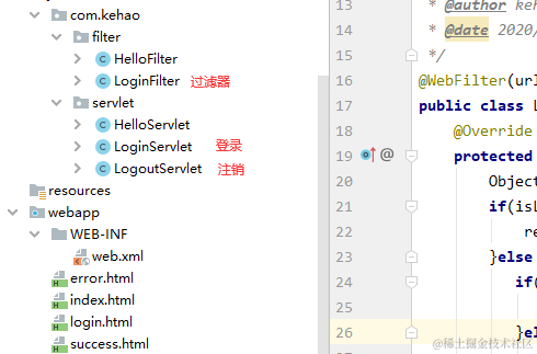 image-20200810174421327