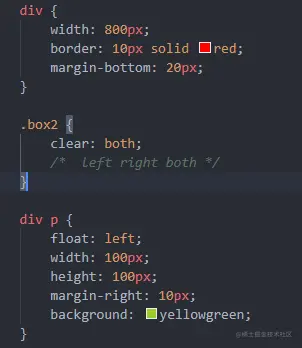 image-20200721004414896