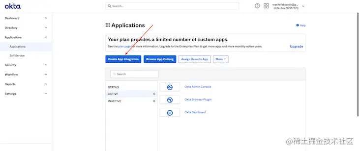 Applications Creation Page Highlighting Create App Integration Button