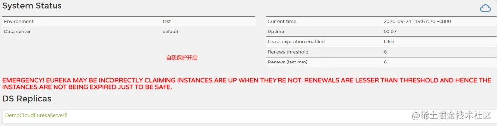 image-20230609161513317