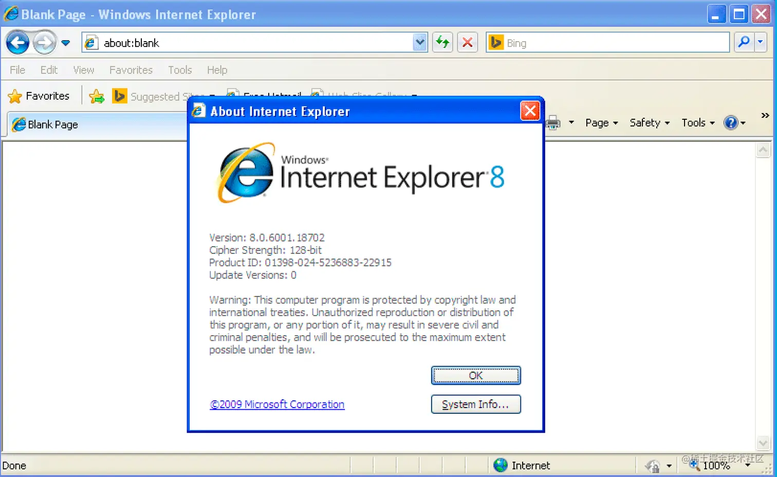 ie 8.png