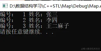 image-20210914170235589