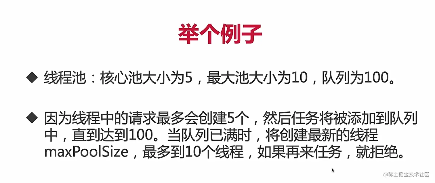 image-20220214095023055