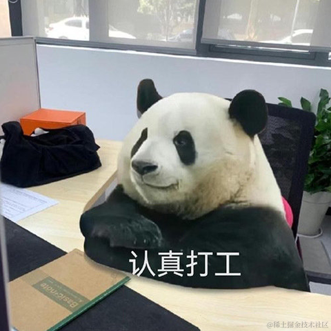 面包泡牛奶于2023-09-18 09:04发布的图片