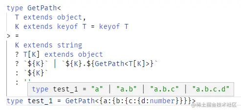 TS Playground Example