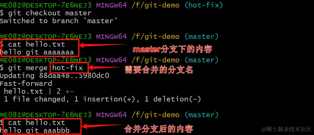 image-20240117223126458