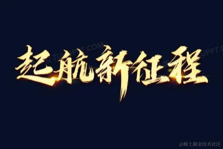 鸿蒙next系列