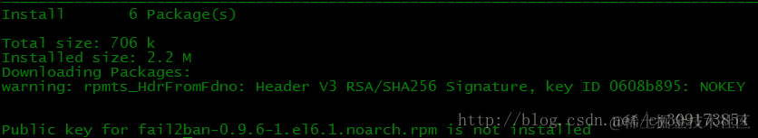 Public key is not installed