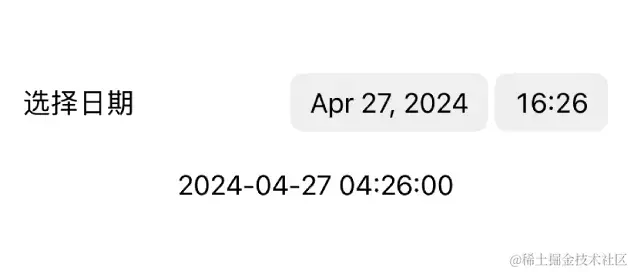 DateFormatter方式.png