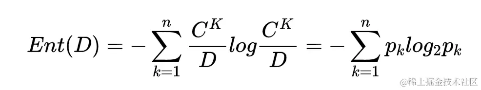 image-20230926115448097